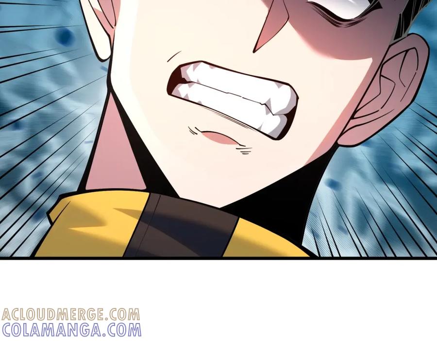 都市隐龙 - 第1话 我送个外卖也能有艳遇？！ - 第189张图