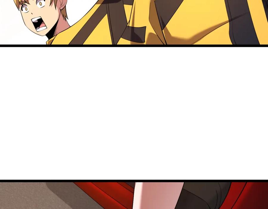 都市隐龙 - 第1话 我送个外卖也能有艳遇？！ - 第100张图