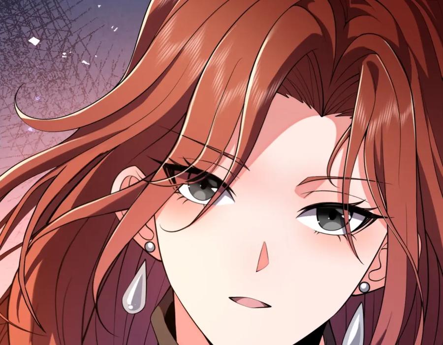 都市隐龙 - 第1话 我送个外卖也能有艳遇？！ - 第124张图