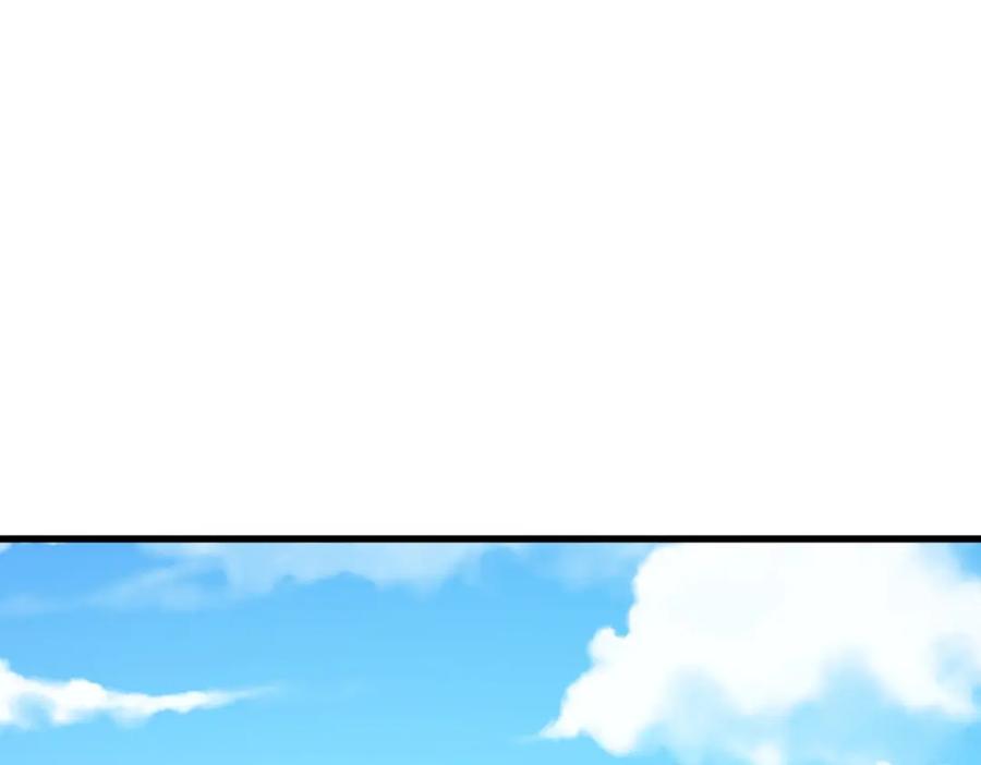 都市隐龙 - 第1话 我送个外卖也能有艳遇？！ - 第167张图