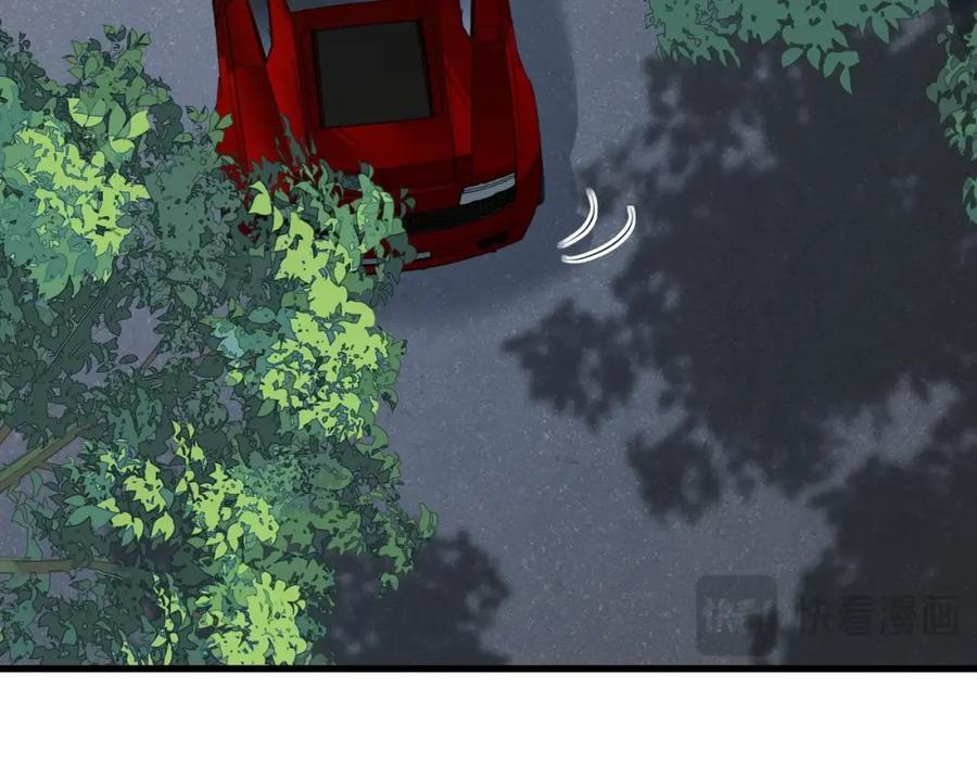 都市隐龙 - 第1话 我送个外卖也能有艳遇？！ - 第166张图