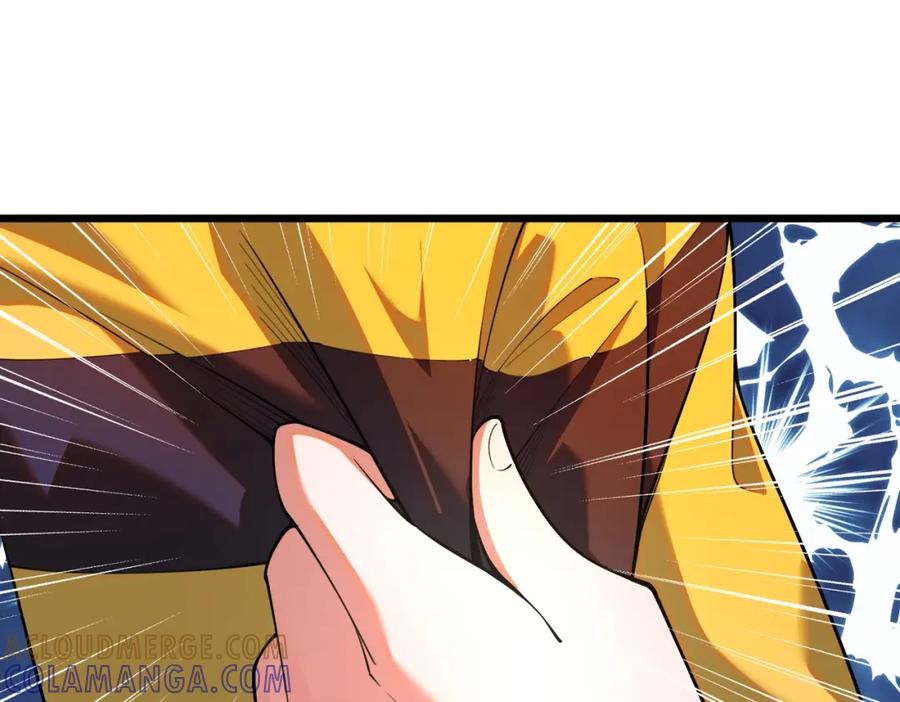 都市隐龙 - 第1话 我送个外卖也能有艳遇？！ - 第269张图