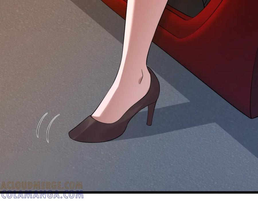 都市隐龙 - 第1话 我送个外卖也能有艳遇？！ - 第101张图