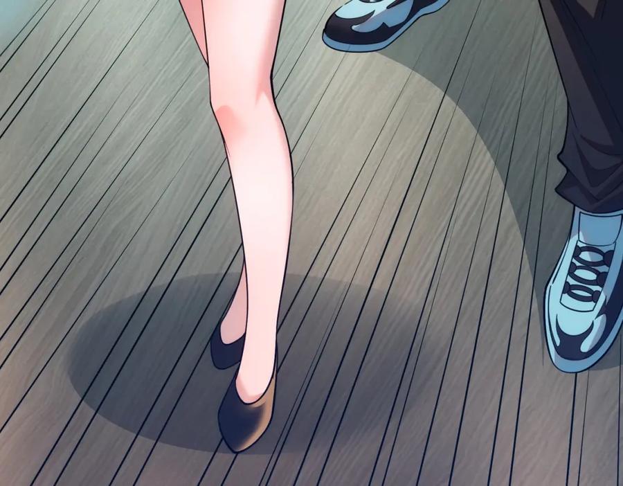 都市隐龙 - 第1话 我送个外卖也能有艳遇？！ - 第194张图