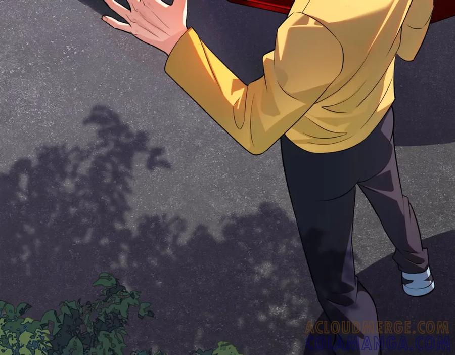 都市隐龙 - 第1话 我送个外卖也能有艳遇？！ - 第253张图