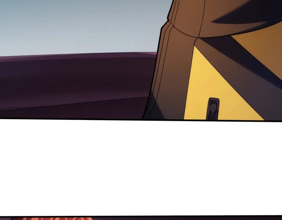 都市隐龙 - 第1话 我送个外卖也能有艳遇？！ - 第147张图