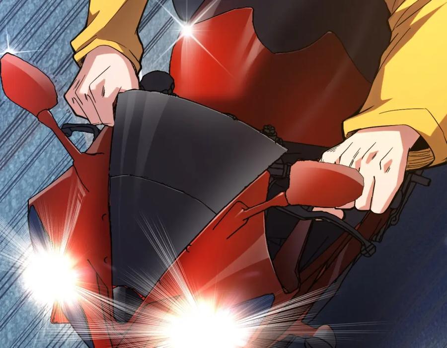 都市隐龙 - 第1话 我送个外卖也能有艳遇？！ - 第3张图