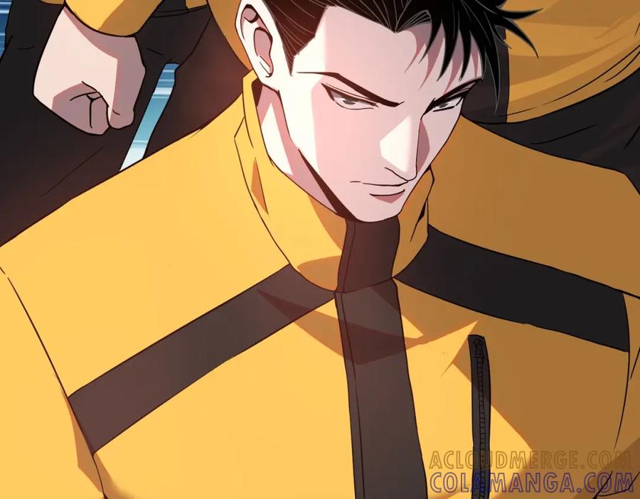 都市隐龙 - 第1话 我送个外卖也能有艳遇？！ - 第129张图