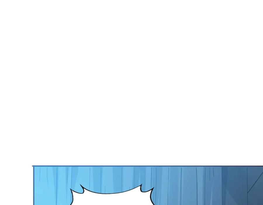 都市隐龙 - 第1话 我送个外卖也能有艳遇？！ - 第60张图