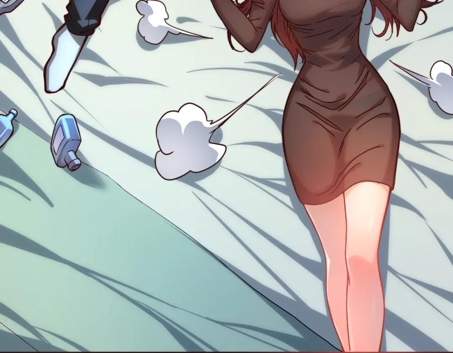 都市隐龙 - 第1话 我送个外卖也能有艳遇？！ - 第68张图