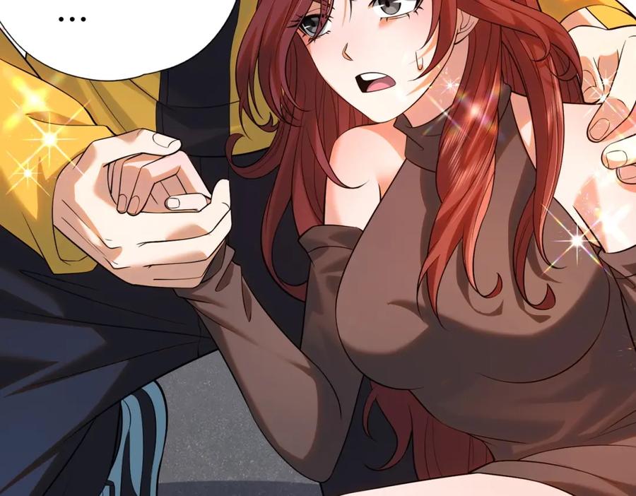 都市隐龙 - 第1话 我送个外卖也能有艳遇？！ - 第267张图