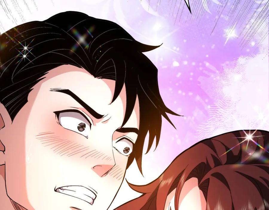 都市隐龙 - 第1话 我送个外卖也能有艳遇？！ - 第76张图