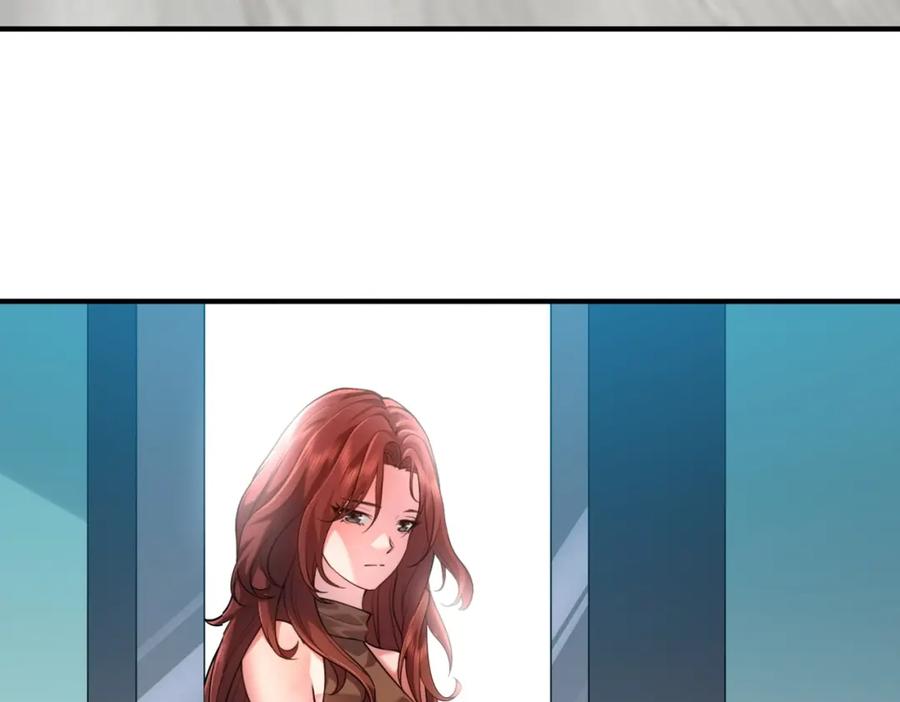 都市隐龙 - 第1话 我送个外卖也能有艳遇？！ - 第223张图