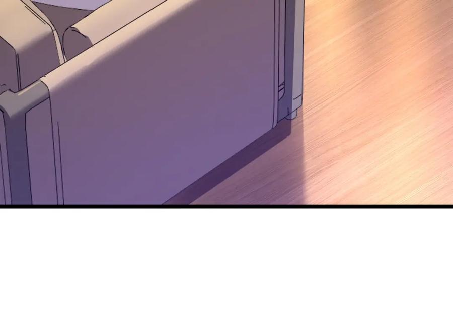 都市隐龙 - 第1话 我送个外卖也能有艳遇？！ - 第287张图