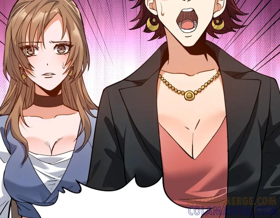 都市隐龙 - 第1话 我送个外卖也能有艳遇？！ - 第309张图