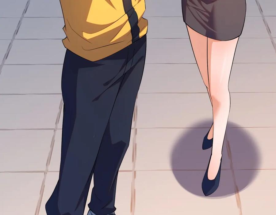 都市隐龙 - 第1话 我送个外卖也能有艳遇？！ - 第116张图