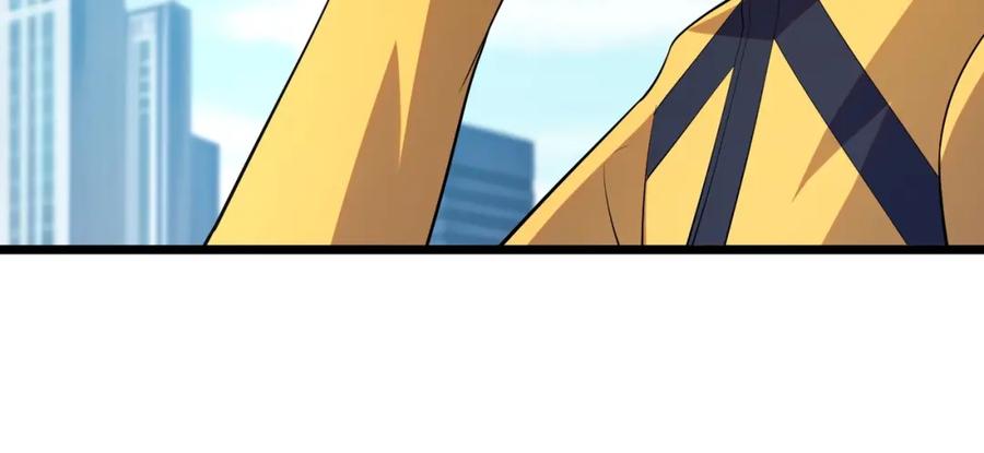 都市隐龙 - 第1话 我送个外卖也能有艳遇？！ - 第139张图