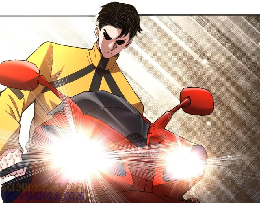 都市隐龙 - 第1话 我送个外卖也能有艳遇？！ - 第29张图