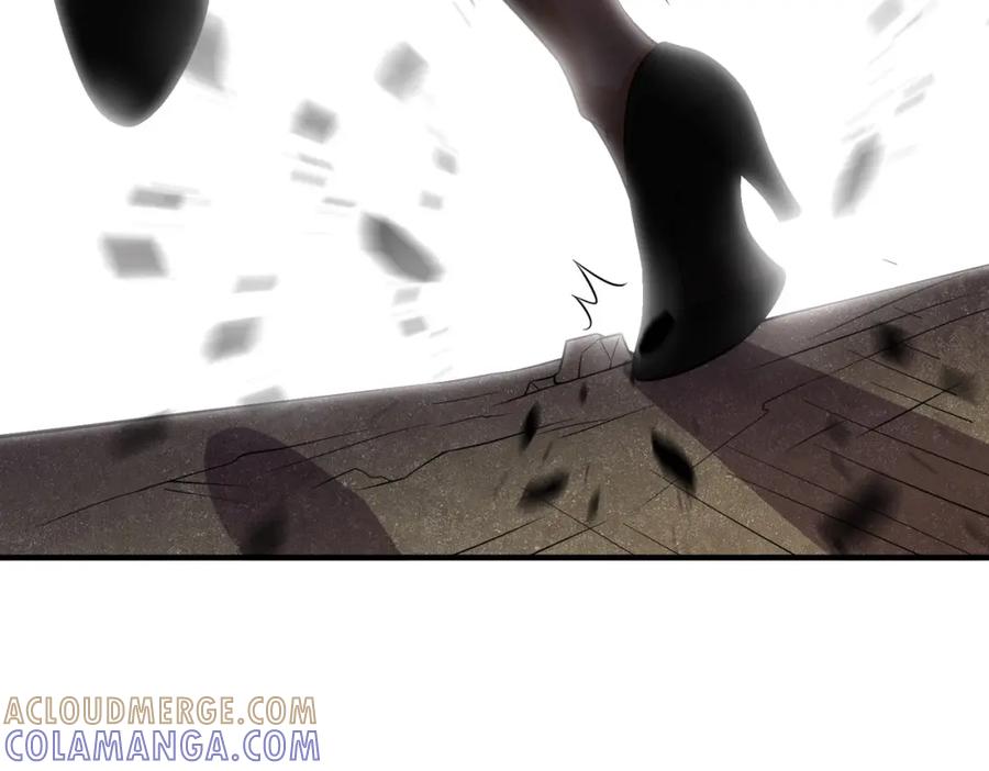 都市隐龙 - 第1话 我送个外卖也能有艳遇？！ - 第257张图