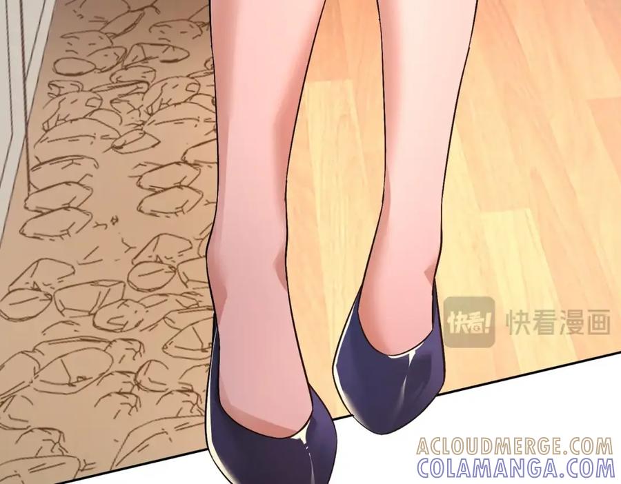 都市隐龙 - 第1话 我送个外卖也能有艳遇？！ - 第53张图