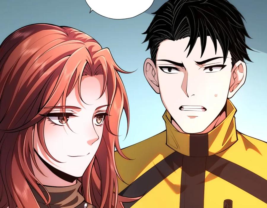 都市隐龙 - 第1话 我送个外卖也能有艳遇？！ - 第200张图