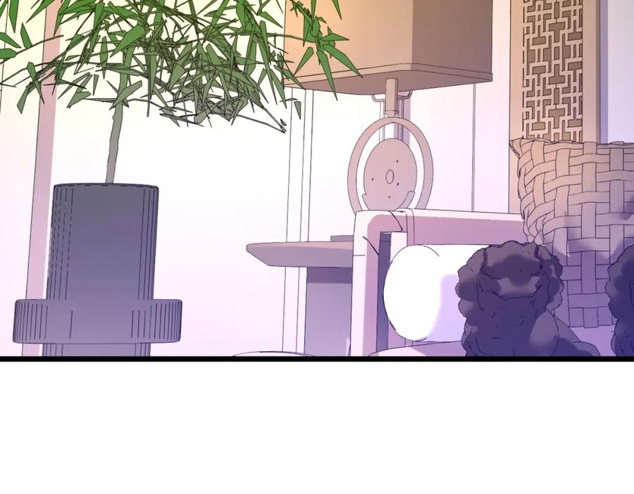 都市隐龙 - 第1话 我送个外卖也能有艳遇？！ - 第283张图