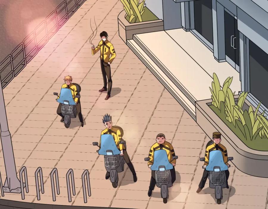 都市隐龙 - 第1话 我送个外卖也能有艳遇？！ - 第94张图