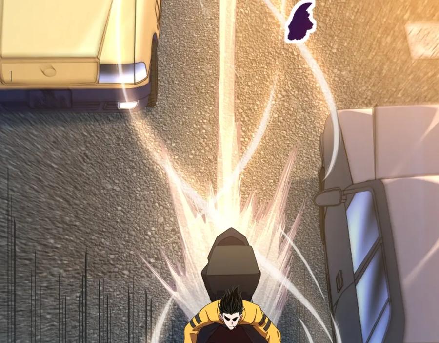 都市隐龙 - 第1话 我送个外卖也能有艳遇？！ - 第16张图