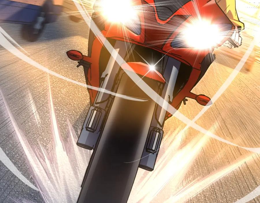 都市隐龙 - 第1话 我送个外卖也能有艳遇？！ - 第12张图