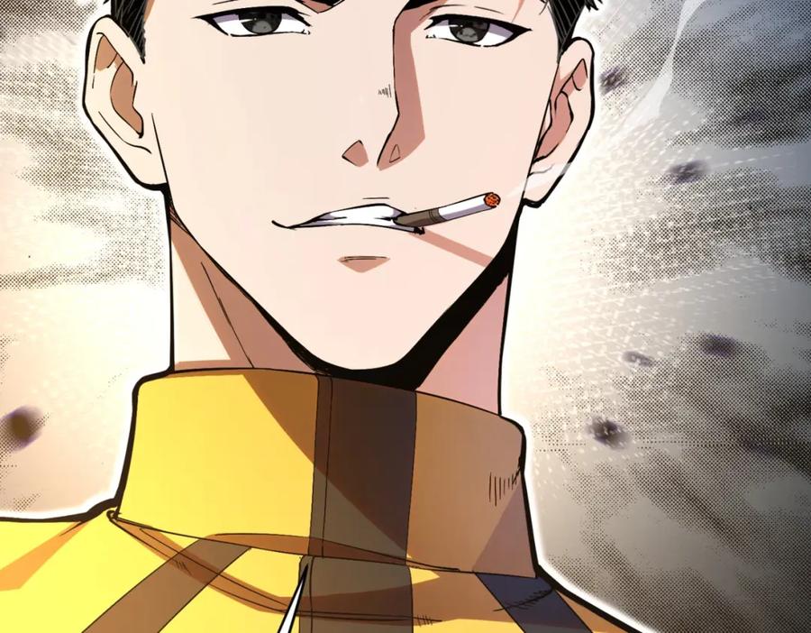 都市隐龙 - 第1话 我送个外卖也能有艳遇？！ - 第32张图