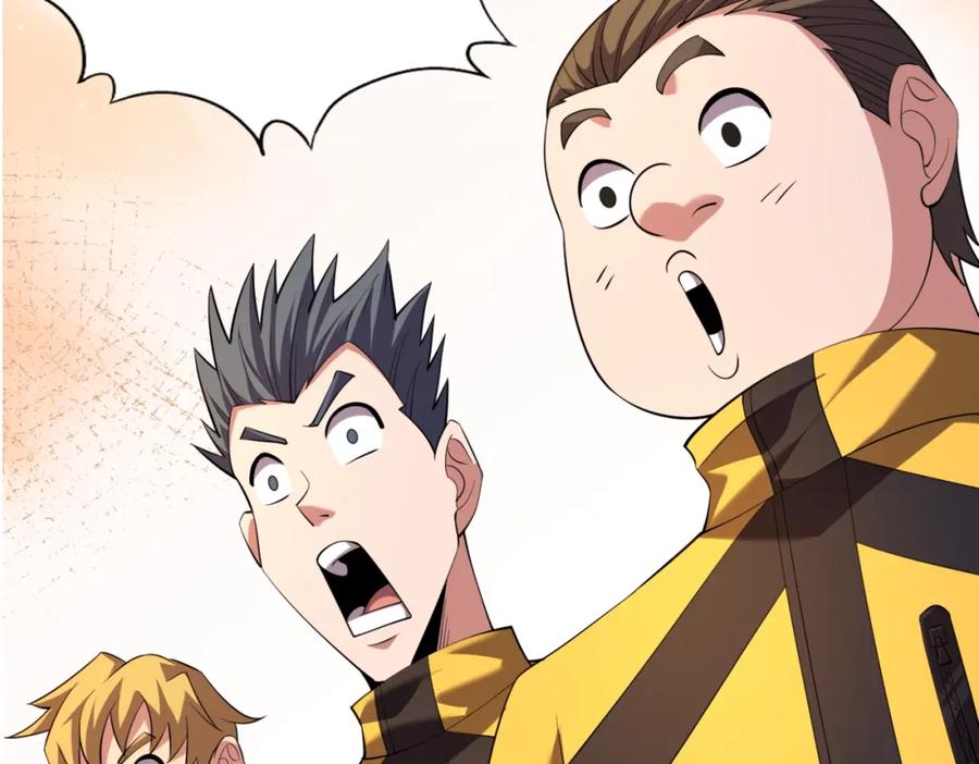 都市隐龙 - 第1话 我送个外卖也能有艳遇？！ - 第99张图