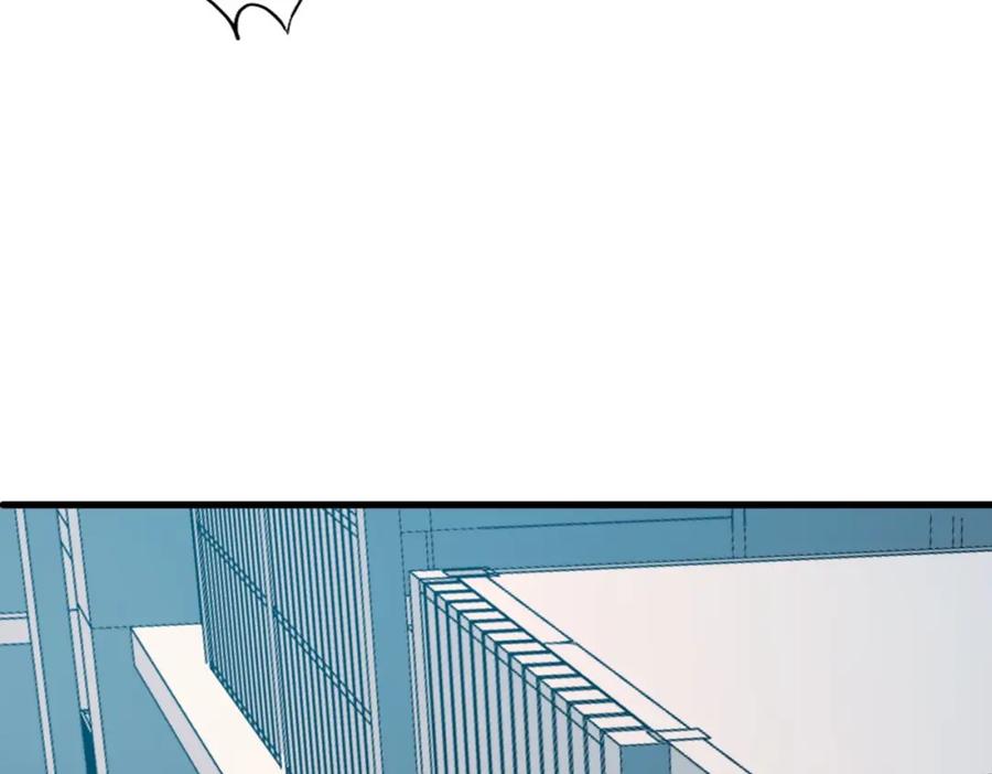 都市隐龙 - 第1话 我送个外卖也能有艳遇？！ - 第162张图