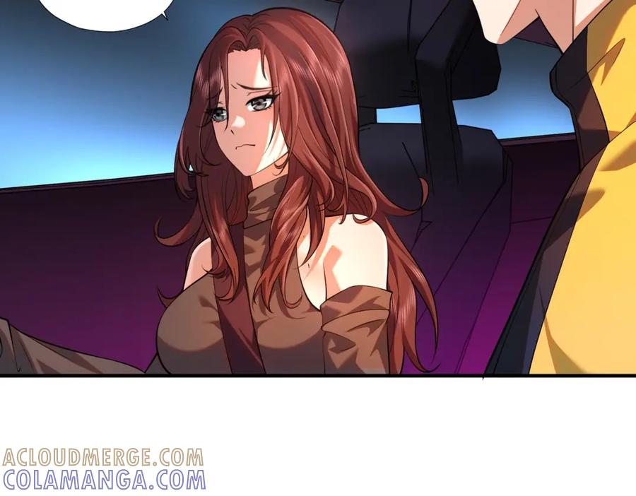 都市隐龙 - 第1话 我送个外卖也能有艳遇？！ - 第249张图