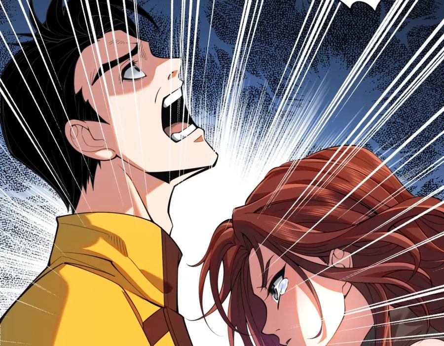 都市隐龙 - 第1话 我送个外卖也能有艳遇？！ - 第271张图