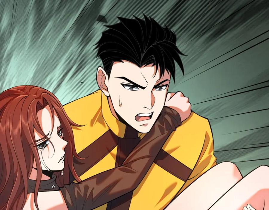 都市隐龙 - 第1话 我送个外卖也能有艳遇？！ - 第278张图