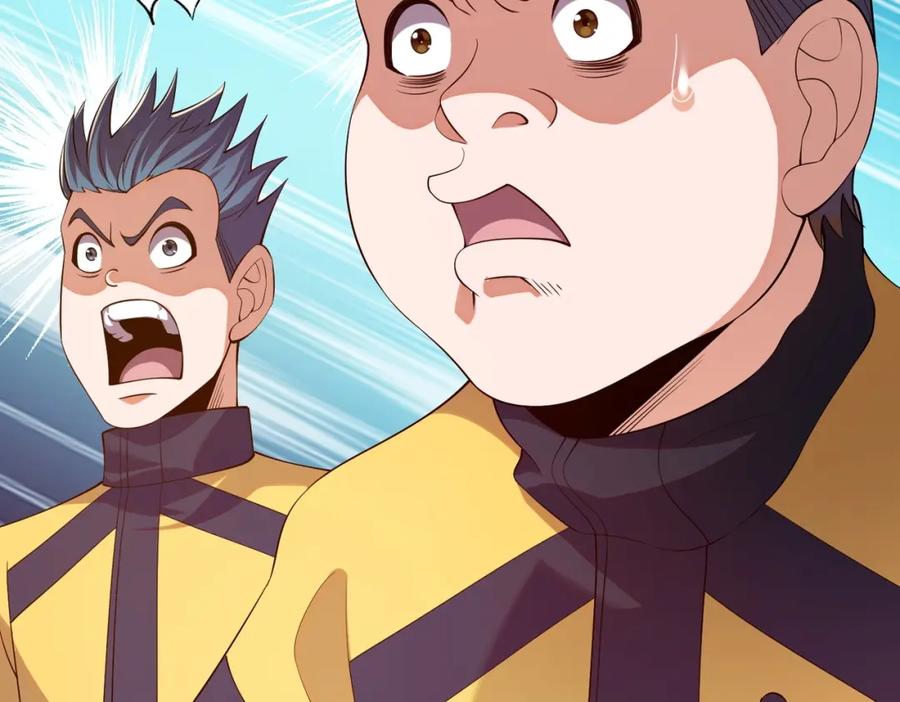 都市隐龙 - 第1话 我送个外卖也能有艳遇？！ - 第119张图