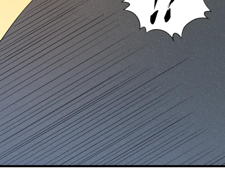 都市隐龙 - 第1话 我送个外卖也能有艳遇？！ - 第96张图