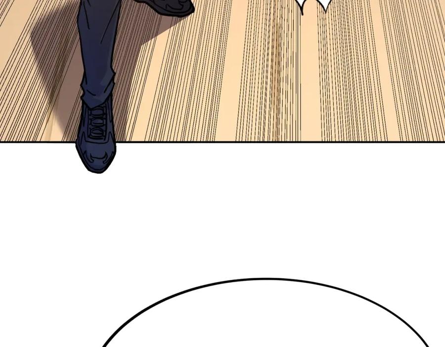 都市隐龙 - 第1话 我送个外卖也能有艳遇？！ - 第84张图