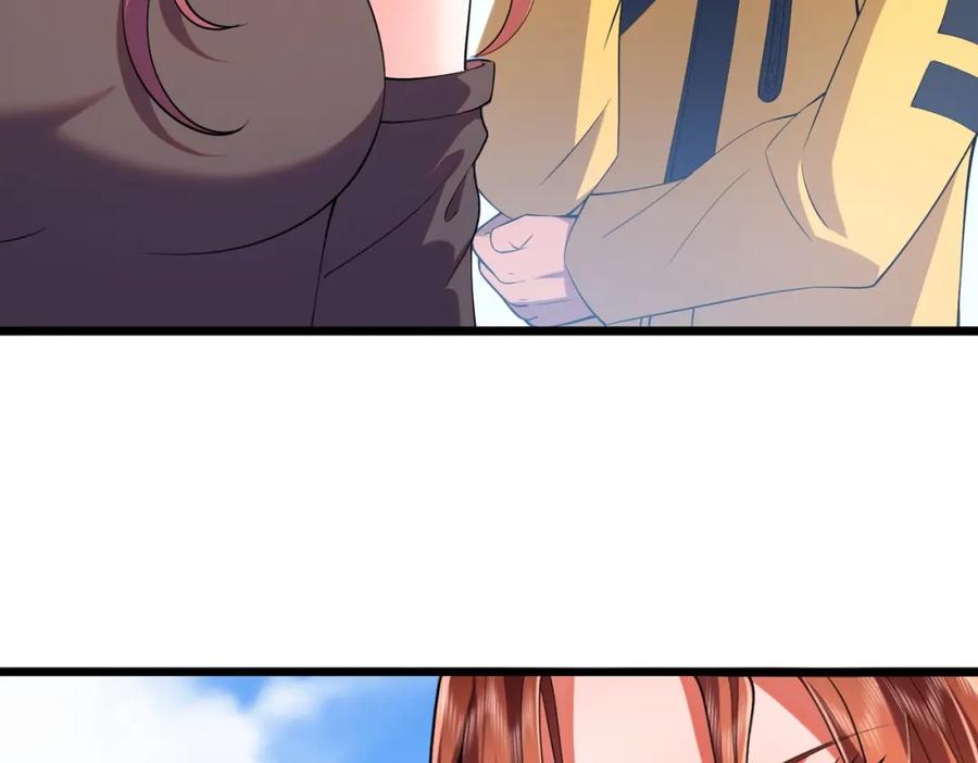 都市隐龙 - 第1话 我送个外卖也能有艳遇？！ - 第132张图