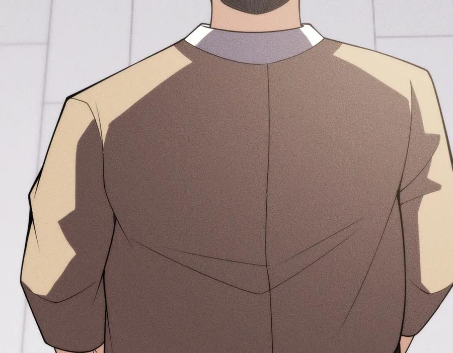 都市隐龙 - 第9话 这个项目谁也抢不走！ - 第8张图