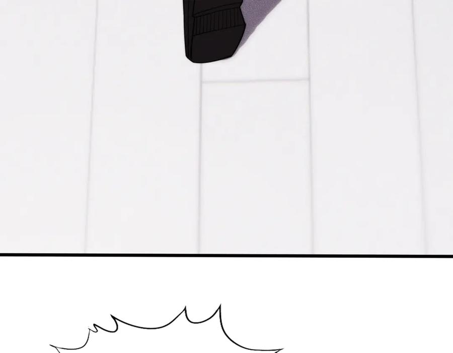 都市隐龙 - 第9话 这个项目谁也抢不走！ - 第10张图