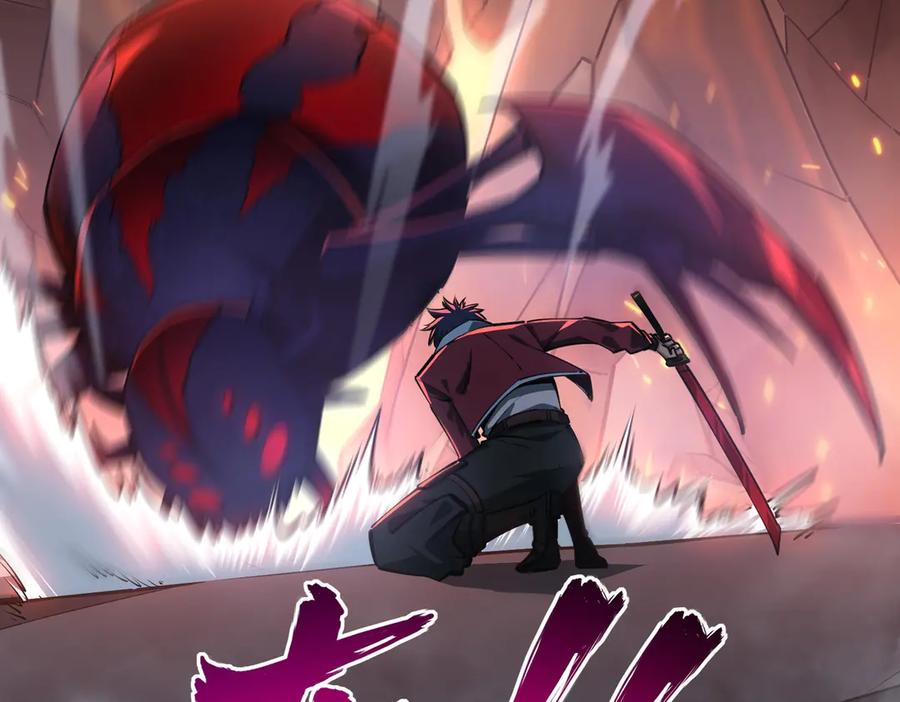 《全民抢塔：我提前通关999层》第13话 诸神测试开启！ 第139页
