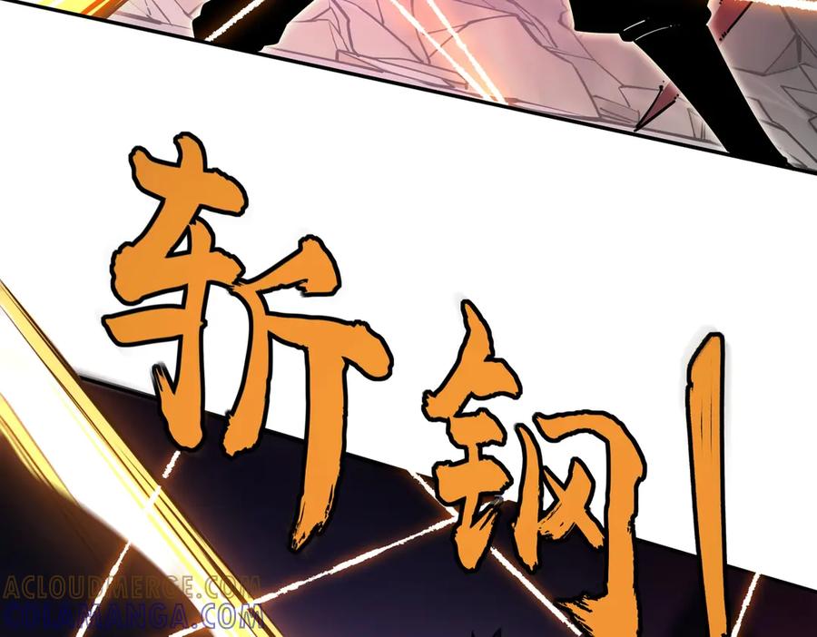 《全民抢塔：我提前通关999层》第13话 诸神测试开启！ 第145页