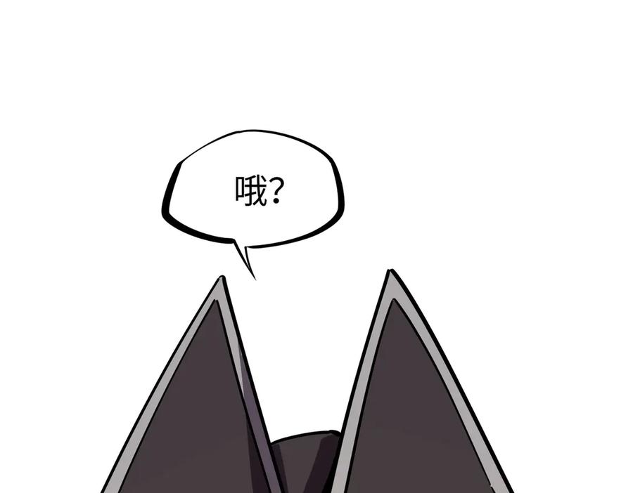 《全民抢塔：我提前通关999层》第13话 诸神测试开启！ 第47页