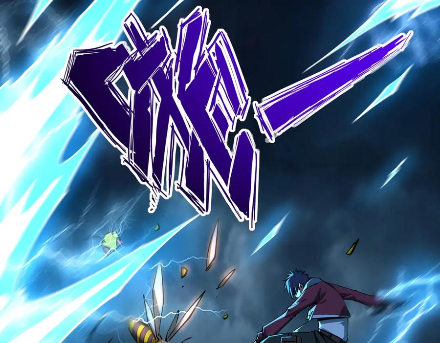 《全民抢塔：我提前通关999层》第14话 苏白失踪了！ 第112页
