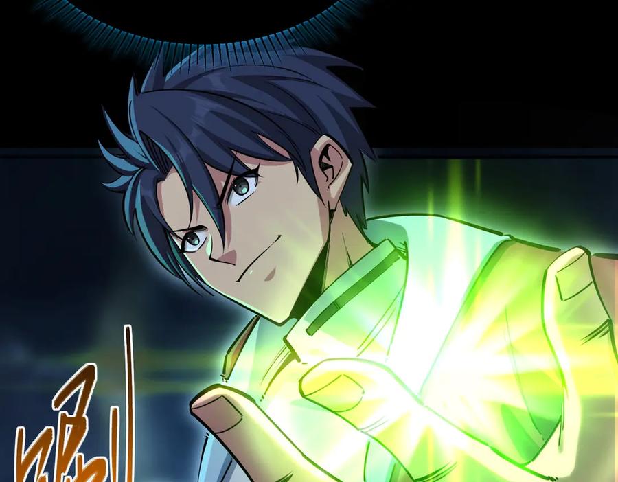 《全民抢塔：我提前通关999层》第14话 苏白失踪了！ 第99页