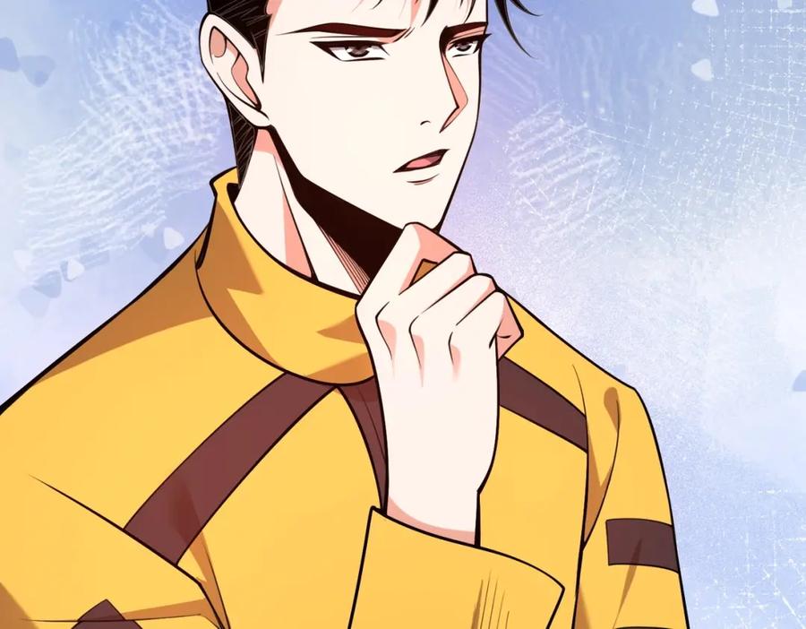 都市隐龙 - 第2话 竞拍会？秦家算什么东西！ - 第102张图