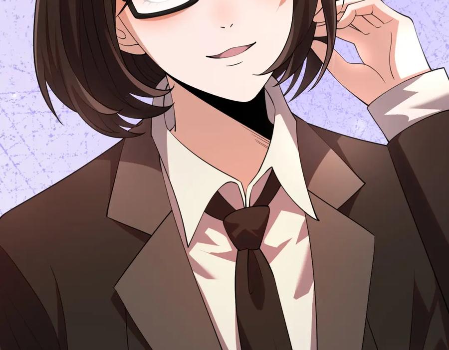 都市隐龙 - 第2话 竞拍会？秦家算什么东西！ - 第158张图