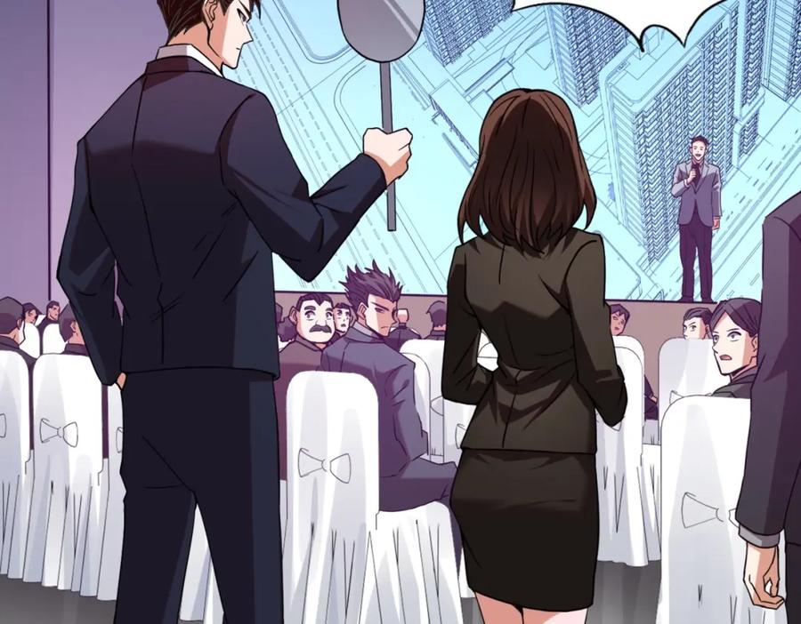 都市隐龙 - 第2话 竞拍会？秦家算什么东西！ - 第198张图