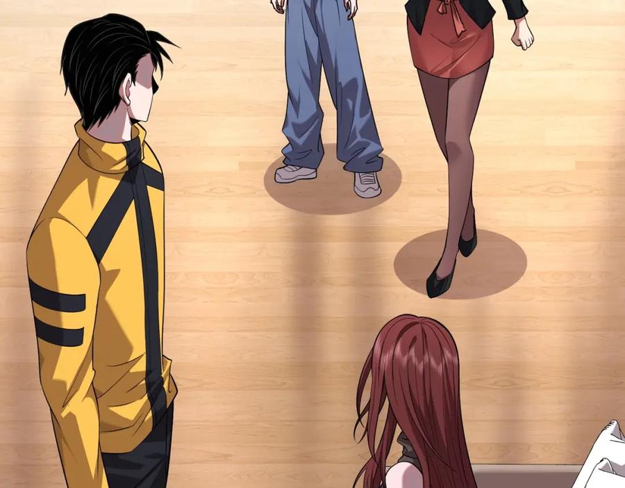 都市隐龙 - 第2话 竞拍会？秦家算什么东西！ - 第8张图